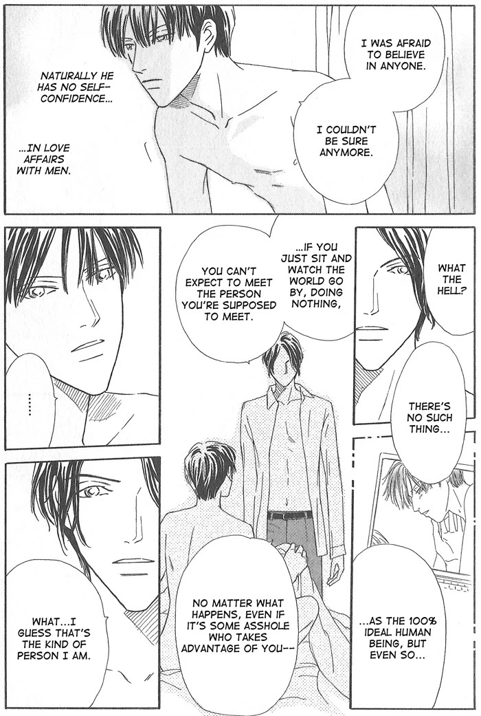 Hoshi yori Hisoka ni Chapter 5 page 29 - Chapter 5: Love Me, Please
