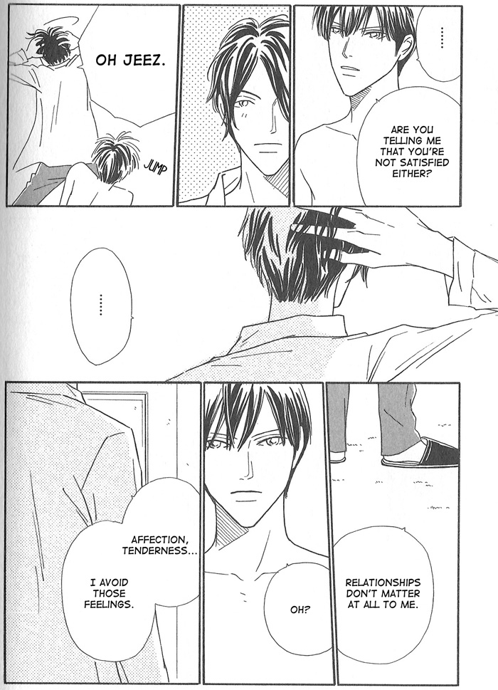 Hoshi yori Hisoka ni Chapter 5 page 30 - Chapter 5: Love Me, Please