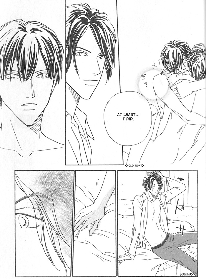 Hoshi yori Hisoka ni Chapter 5 page 31 - Chapter 5: Love Me, Please