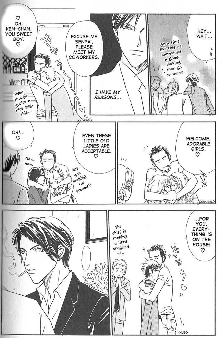 Hoshi yori Hisoka ni Chapter 5 page 4 - Chapter 5: Love Me, Please