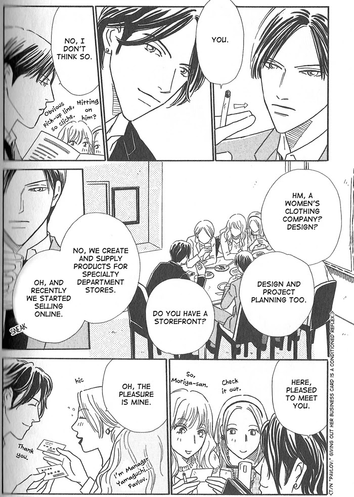 Hoshi yori Hisoka ni Chapter 5 page 6 - Chapter 5: Love Me, Please