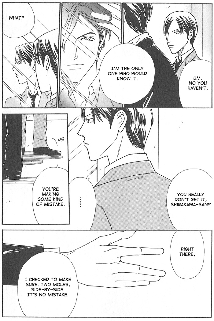 Hoshi yori Hisoka ni Chapter 5 page 9 - Chapter 5: Love Me, Please