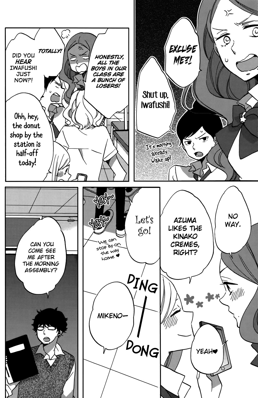 Hoshigami-kun wa Douka Shiteru Chapter 1 page 12 - Chapter 1: Something is Up with Hoshigami-kun