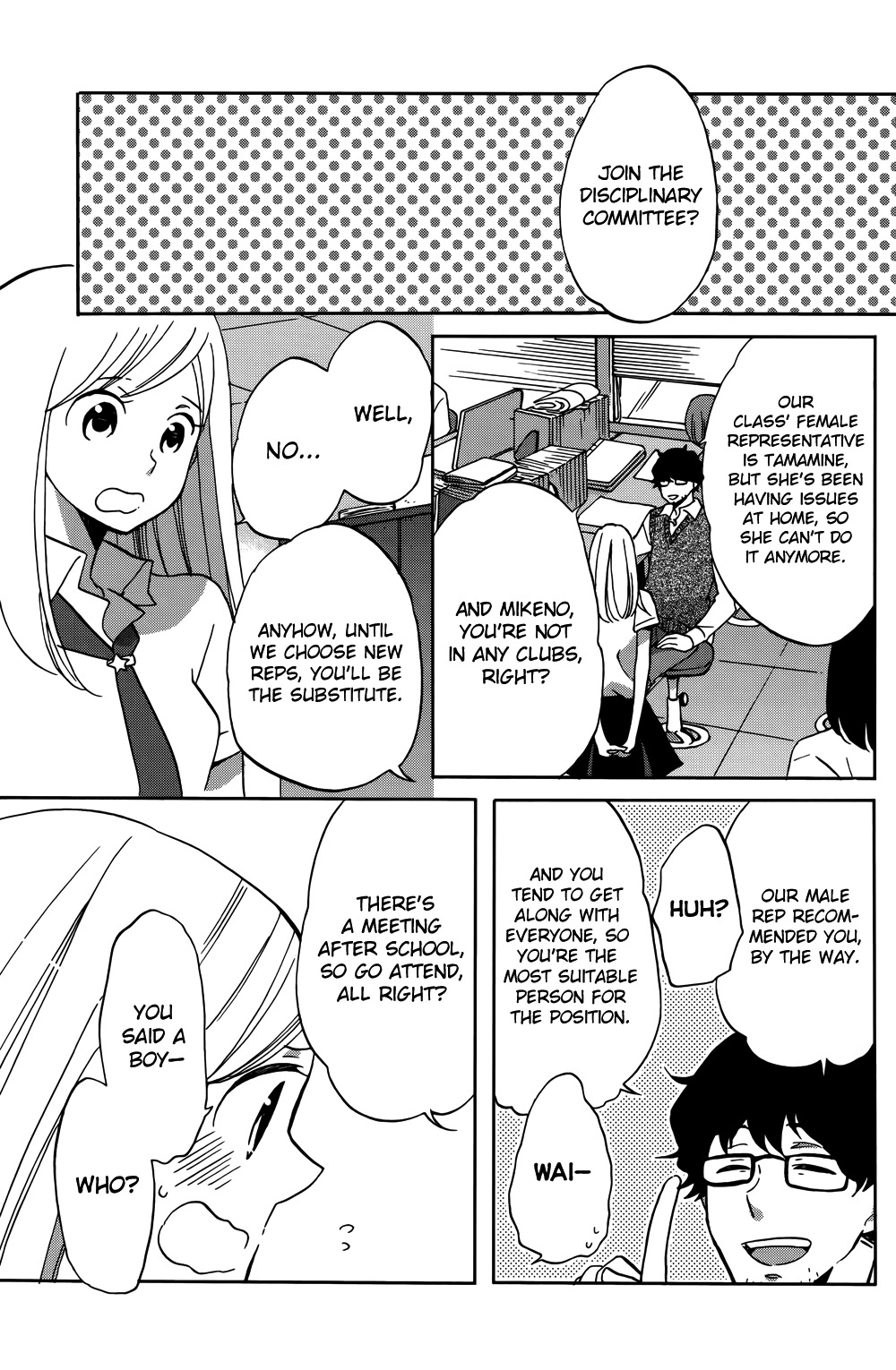 Hoshigami-kun wa Douka Shiteru Chapter 1 page 13 - Chapter 1: Something is Up with Hoshigami-kun