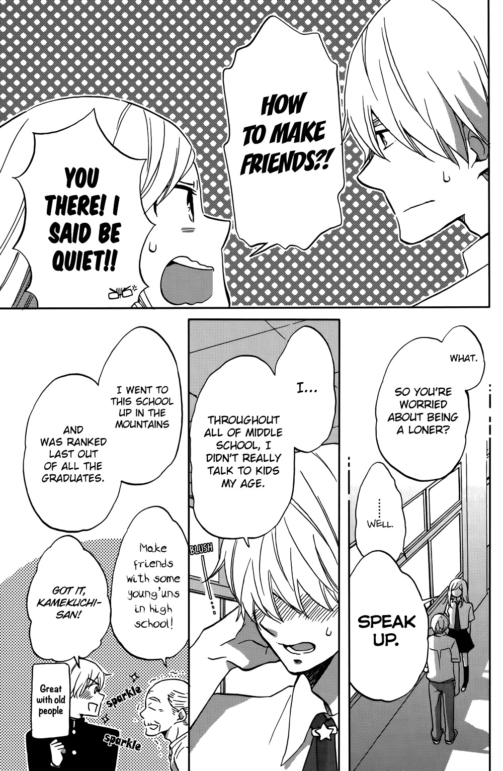 Hoshigami-kun wa Douka Shiteru Chapter 1 page 17 - Chapter 1: Something is Up with Hoshigami-kun
