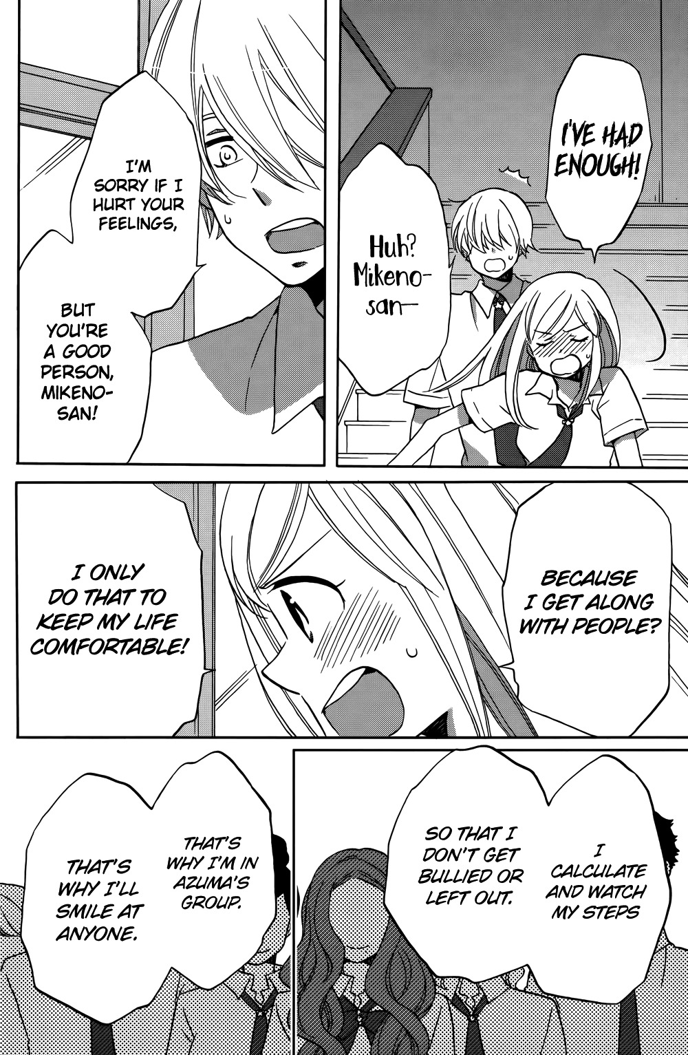 Hoshigami-kun wa Douka Shiteru Chapter 1 page 32 - Chapter 1: Something is Up with Hoshigami-kun