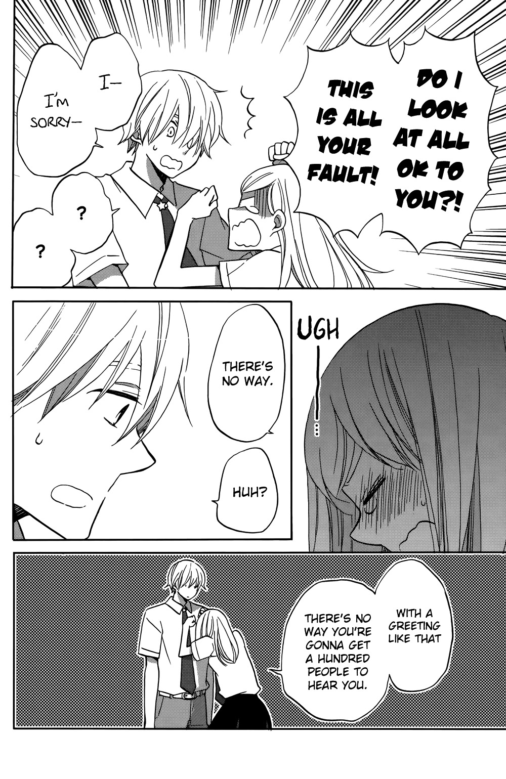 Hoshigami-kun wa Douka Shiteru Chapter 1 page 44 - Chapter 1: Something is Up with Hoshigami-kun
