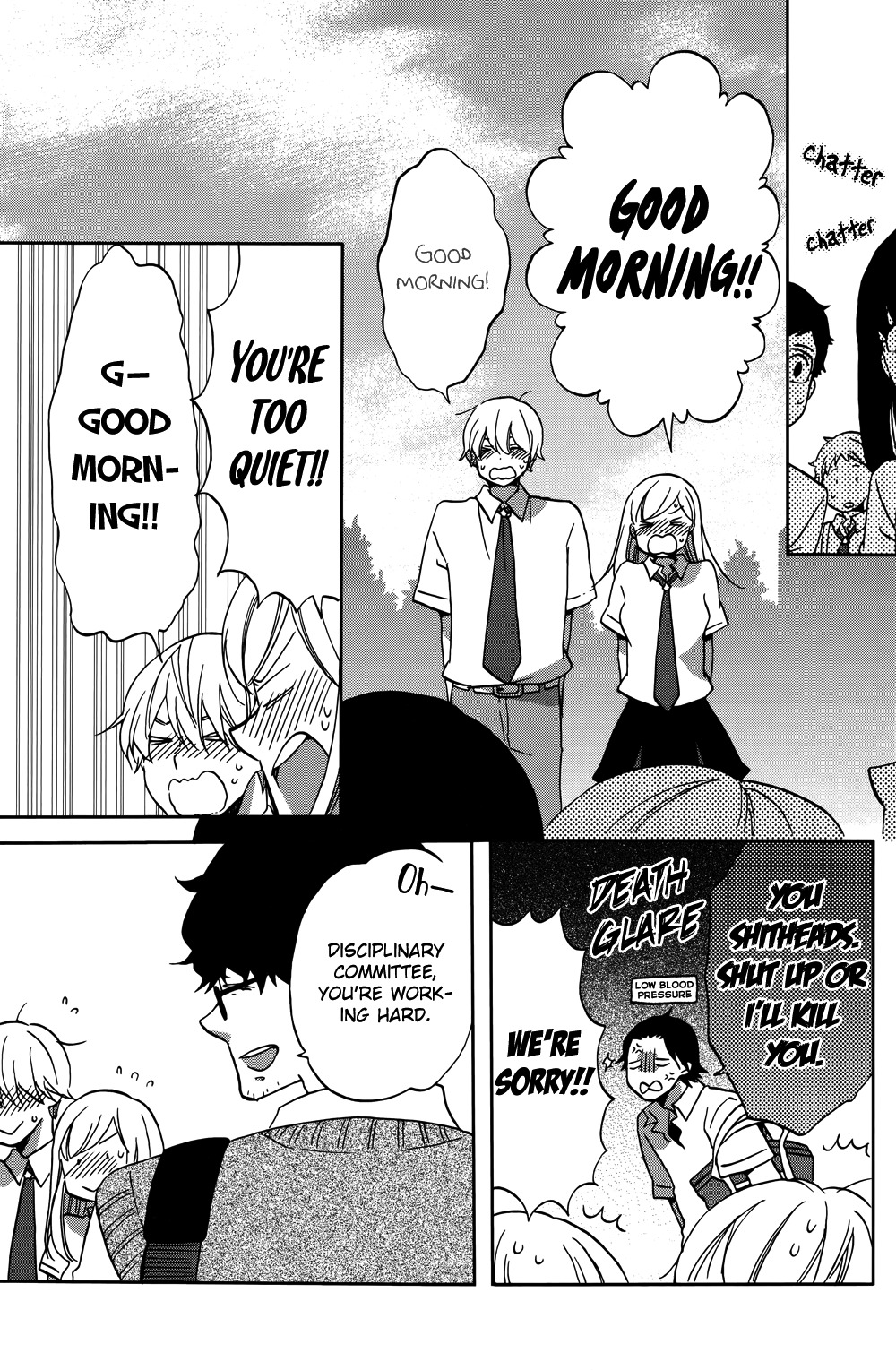 Hoshigami-kun wa Douka Shiteru Chapter 1 page 45 - Chapter 1: Something is Up with Hoshigami-kun