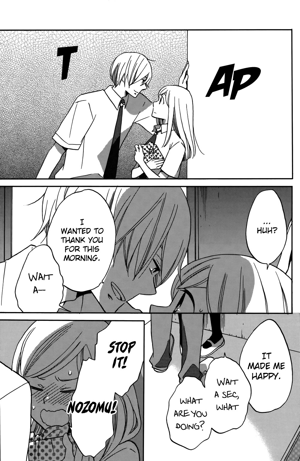 Hoshigami-kun wa Douka Shiteru Chapter 1 page 51 - Chapter 1: Something is Up with Hoshigami-kun