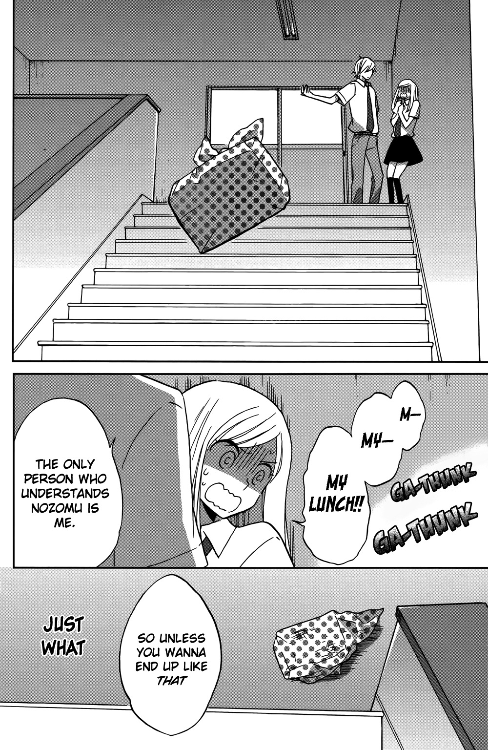 Hoshigami-kun wa Douka Shiteru Chapter 1 page 54 - Chapter 1: Something is Up with Hoshigami-kun