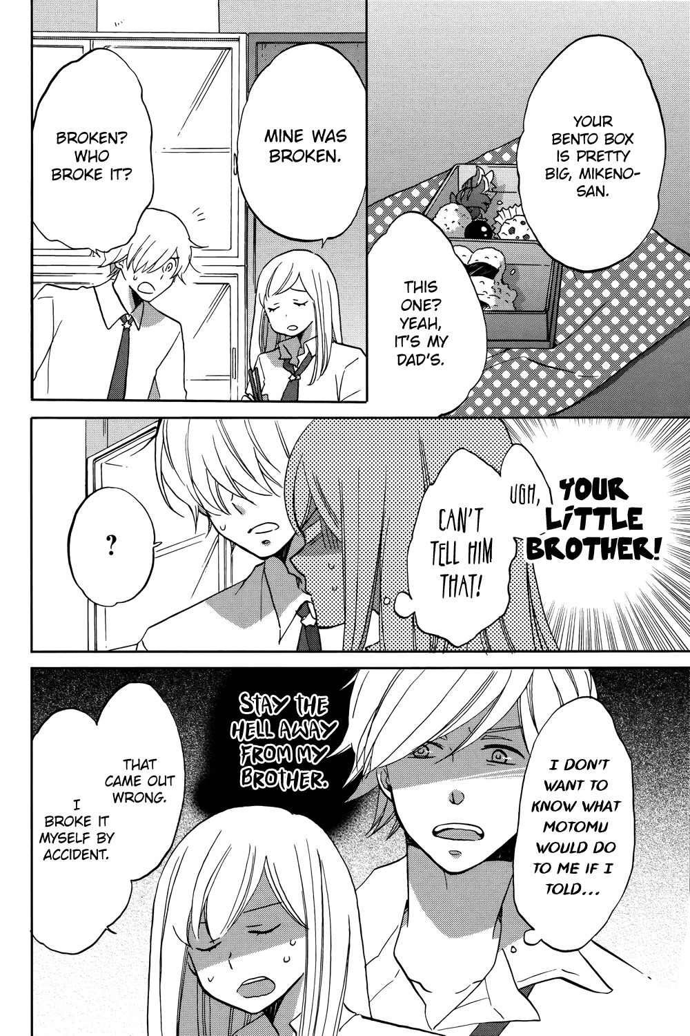 Hoshigami-kun wa Douka Shiteru Chapter 2 page 11 - Chapter 2: Hoshigami-kun Wants a Friend
