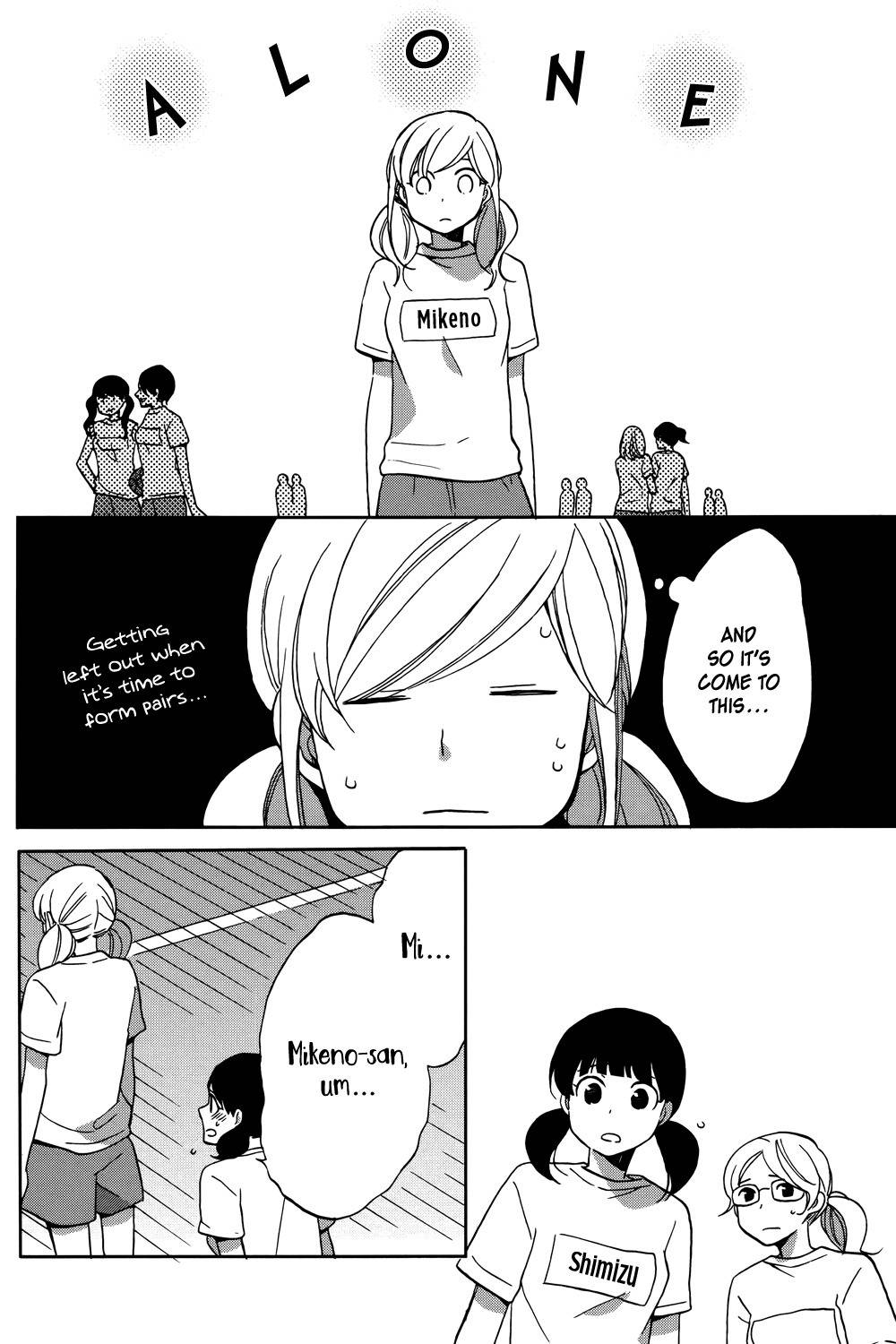 Hoshigami-kun wa Douka Shiteru Chapter 2 page 17 - Chapter 2: Hoshigami-kun Wants a Friend