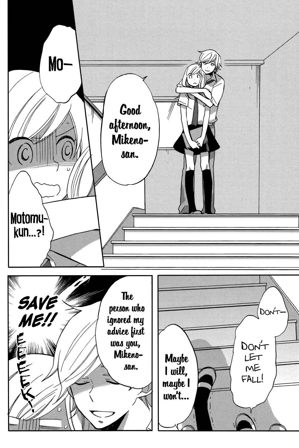 Hoshigami-kun wa Douka Shiteru Chapter 2 page 23 - Chapter 2: Hoshigami-kun Wants a Friend
