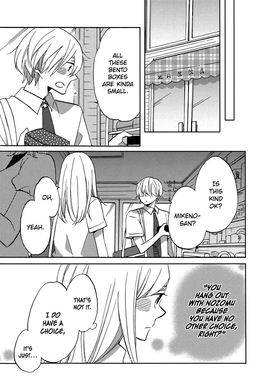 Hoshigami-kun wa Douka Shiteru Chapter 2 page 26 - Chapter 2: Hoshigami-kun Wants a Friend