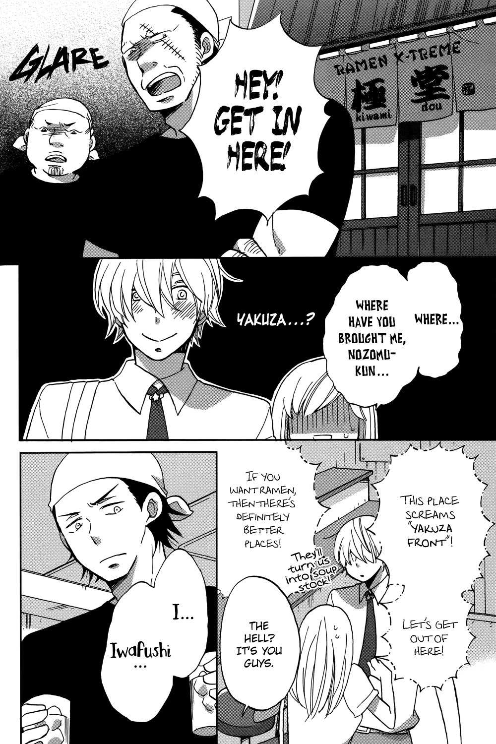 Hoshigami-kun wa Douka Shiteru Chapter 2 page 29 - Chapter 2: Hoshigami-kun Wants a Friend