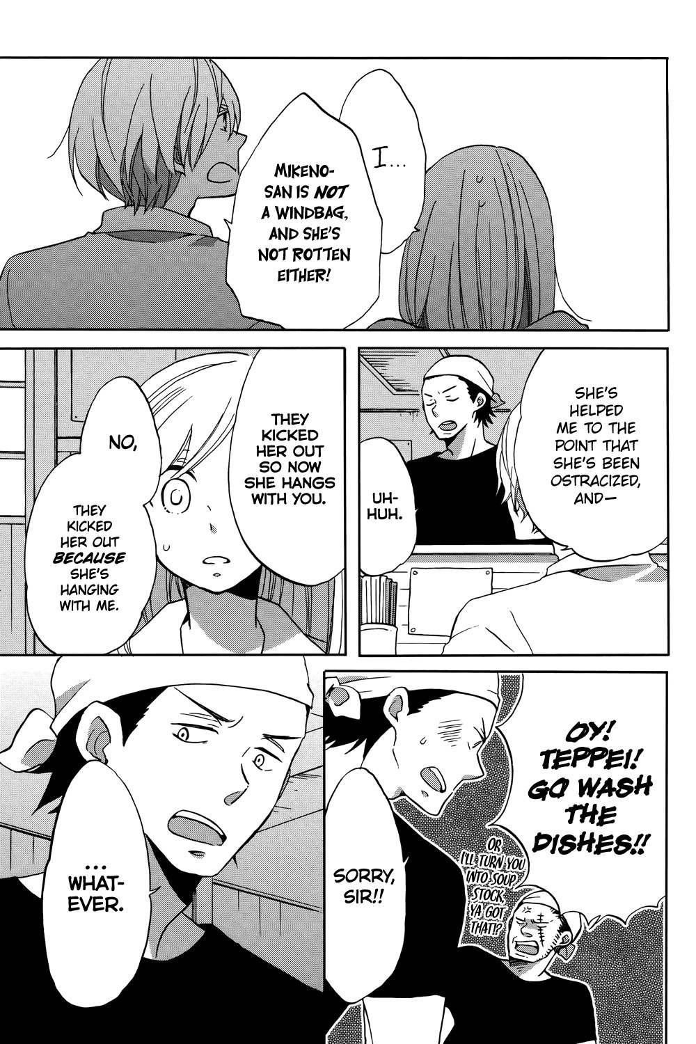 Hoshigami-kun wa Douka Shiteru Chapter 2 page 32 - Chapter 2: Hoshigami-kun Wants a Friend