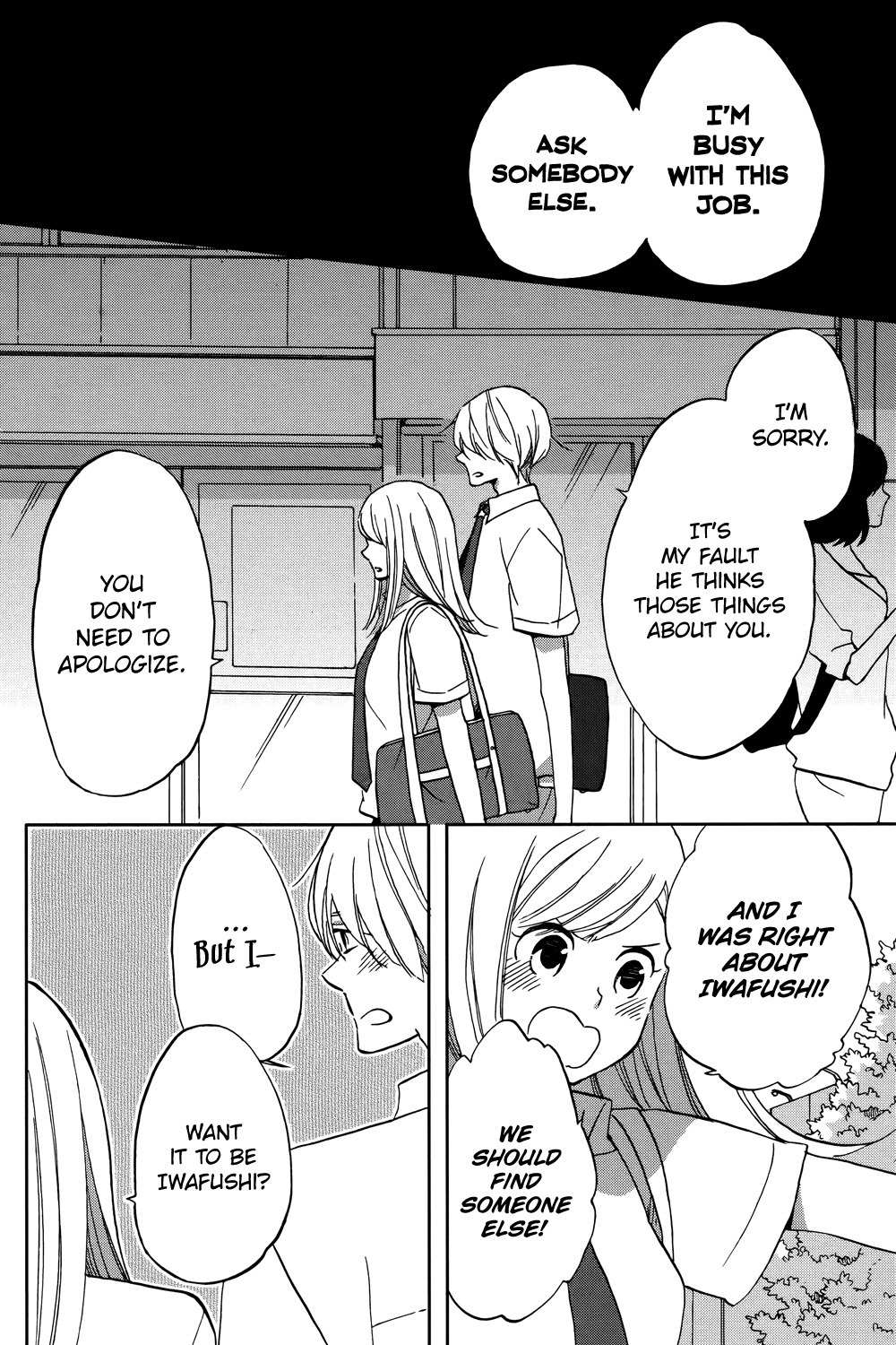 Hoshigami-kun wa Douka Shiteru Chapter 2 page 33 - Chapter 2: Hoshigami-kun Wants a Friend