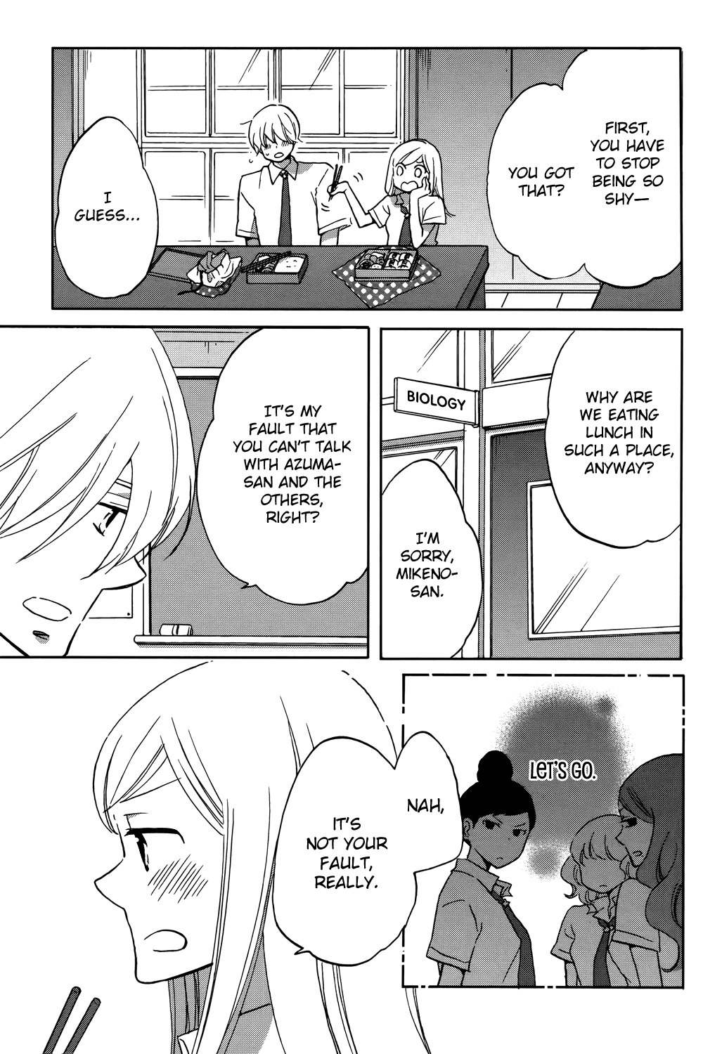 Hoshigami-kun wa Douka Shiteru Chapter 2 page 6 - Chapter 2: Hoshigami-kun Wants a Friend