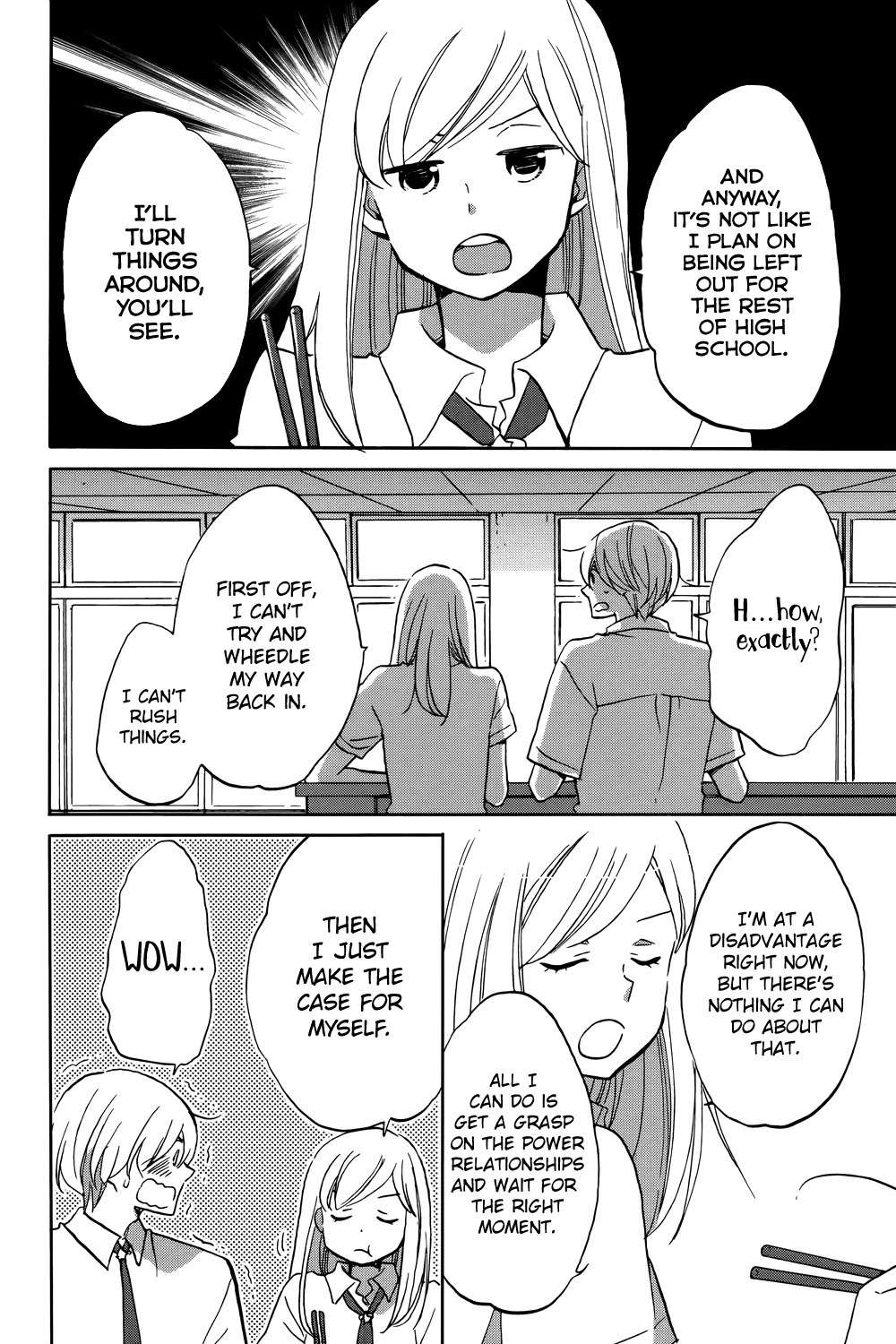 Hoshigami-kun wa Douka Shiteru Chapter 2 page 7 - Chapter 2: Hoshigami-kun Wants a Friend