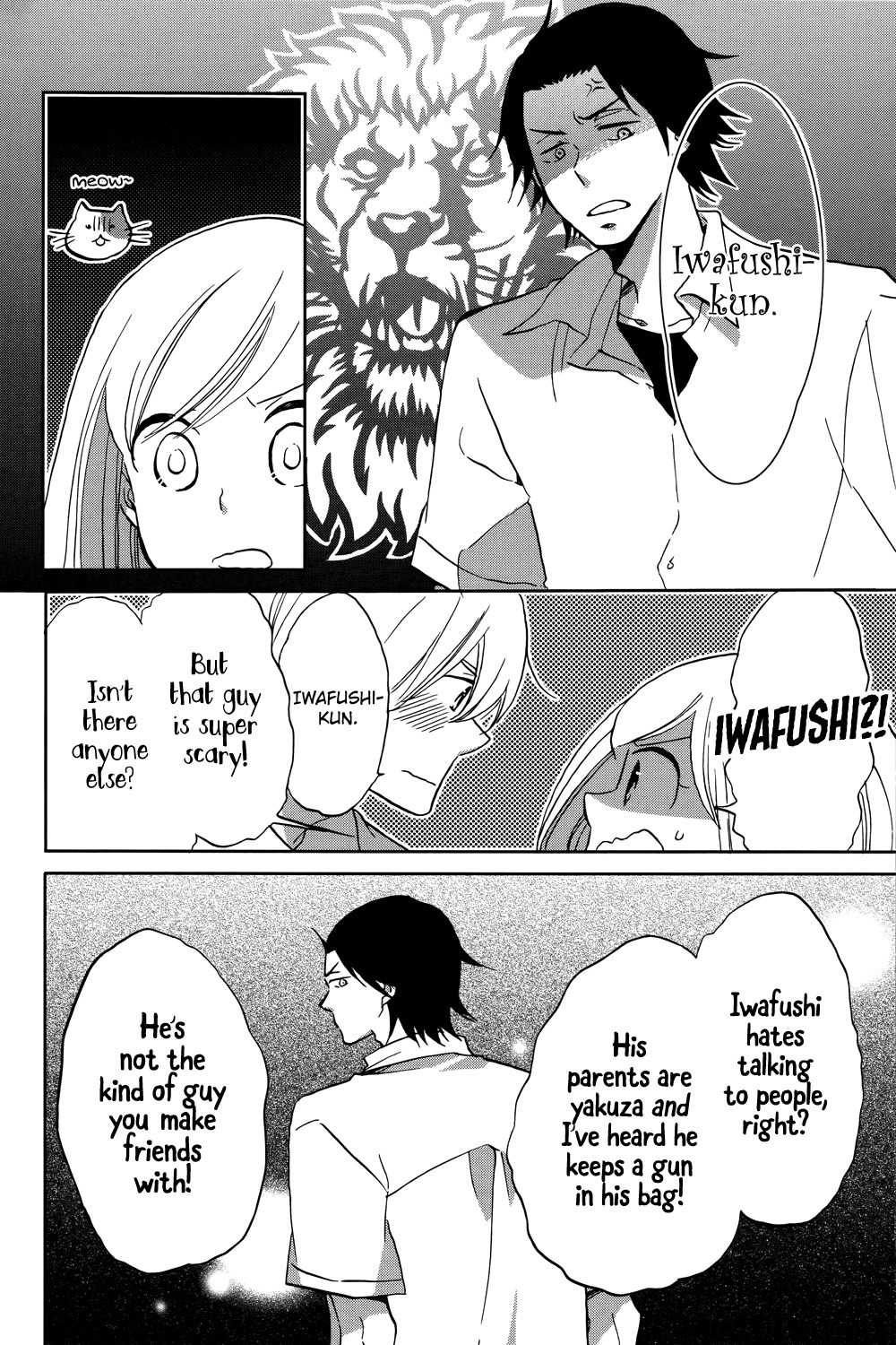 Hoshigami-kun wa Douka Shiteru Chapter 2 page 9 - Chapter 2: Hoshigami-kun Wants a Friend