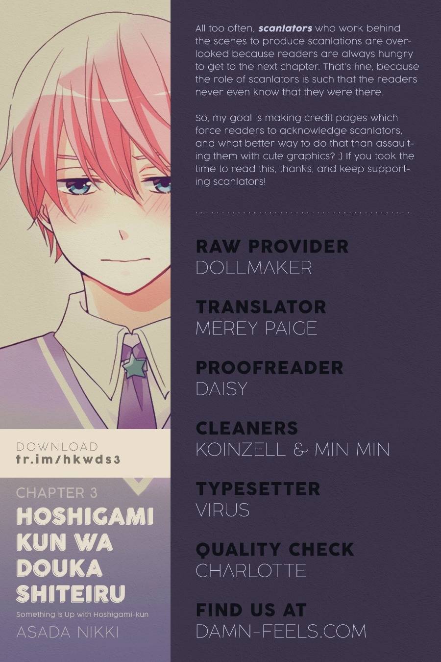 Hoshigami-kun wa Douka Shiteru Chapter 3 page 1 - Chapter 3: Hoshigami-kun's Very First Friend
