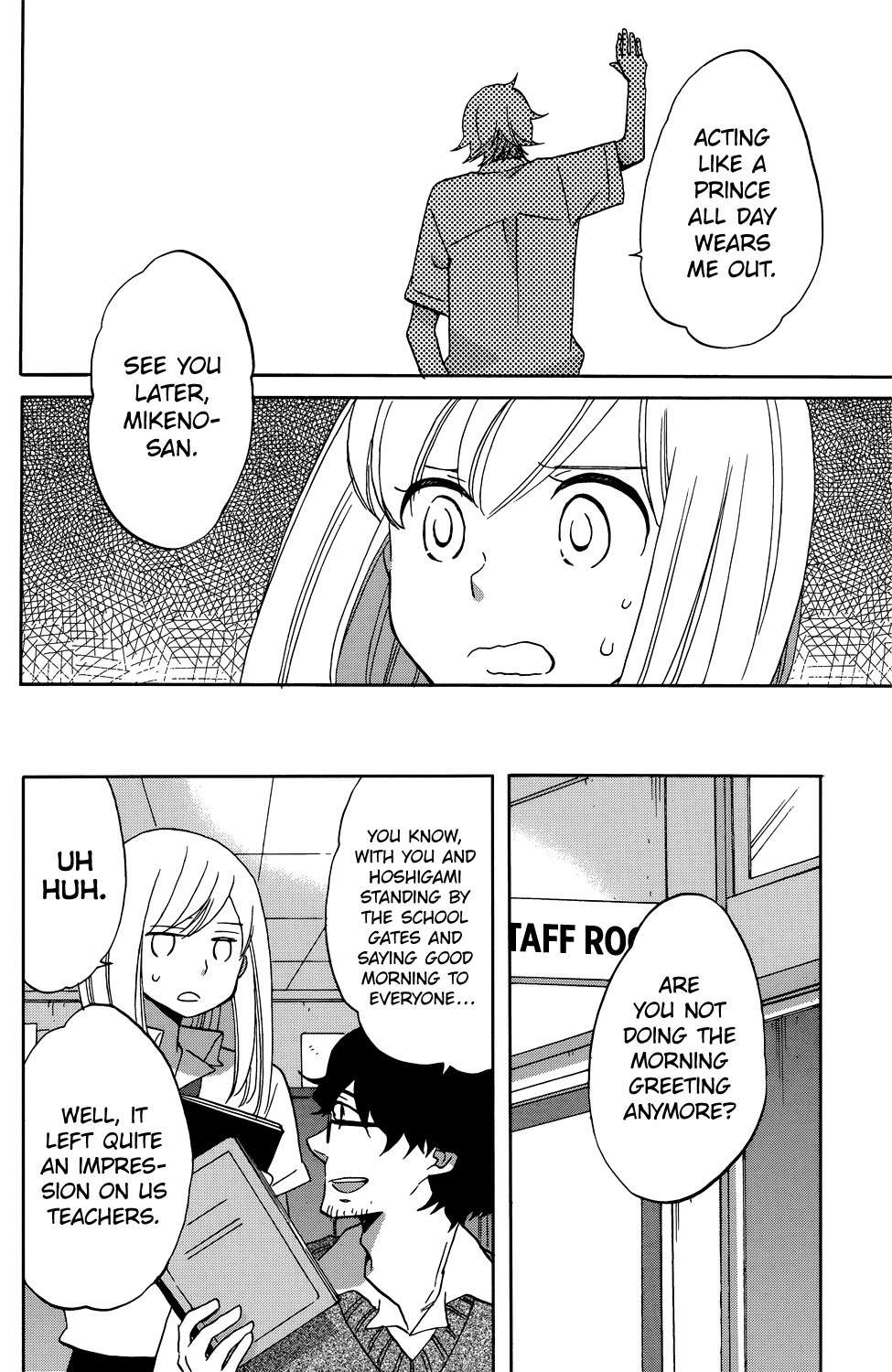 Hoshigami-kun wa Douka Shiteru Chapter 3 page 12 - Chapter 3: Hoshigami-kun's Very First Friend