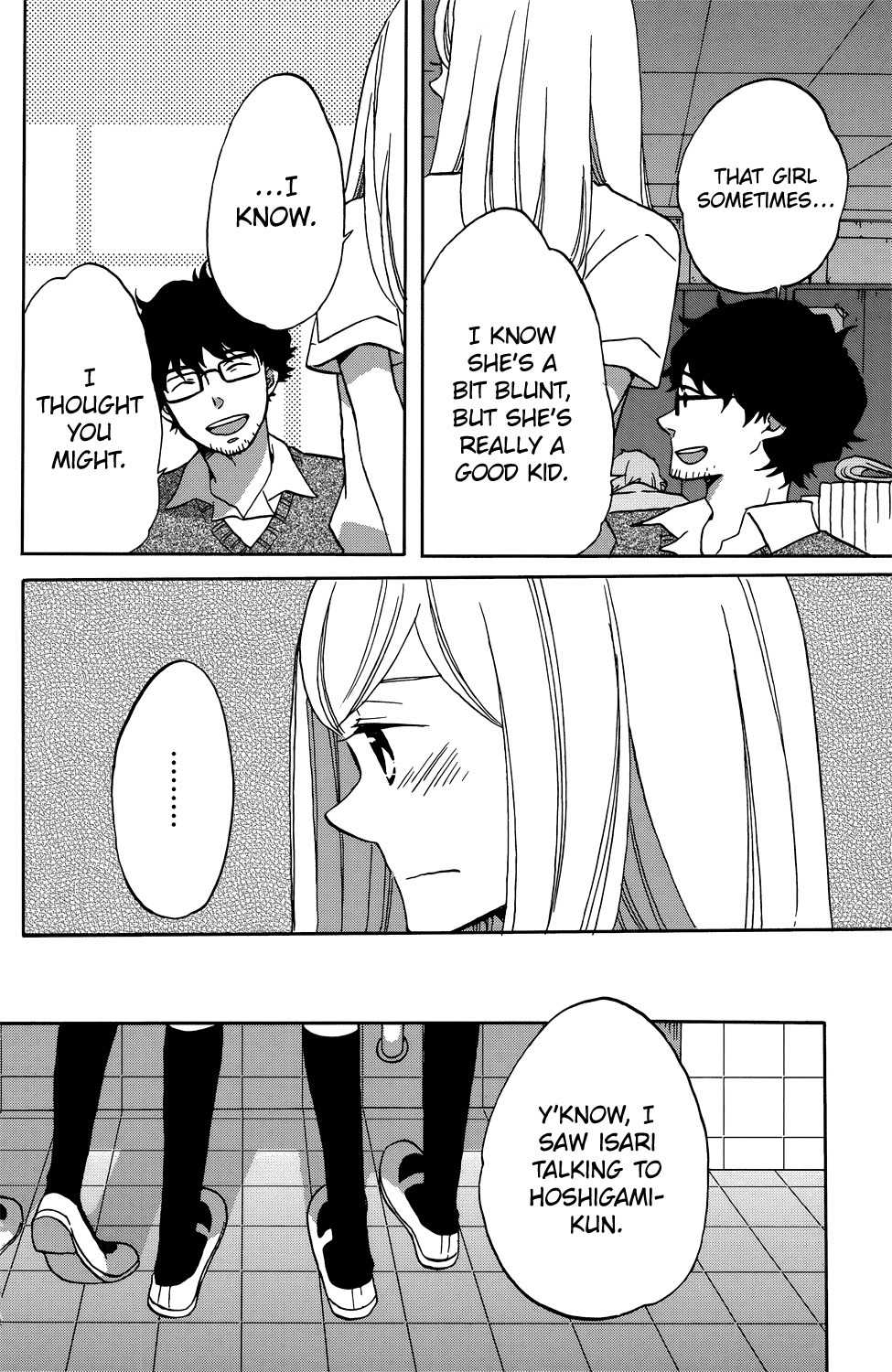 Hoshigami-kun wa Douka Shiteru Chapter 3 page 14 - Chapter 3: Hoshigami-kun's Very First Friend