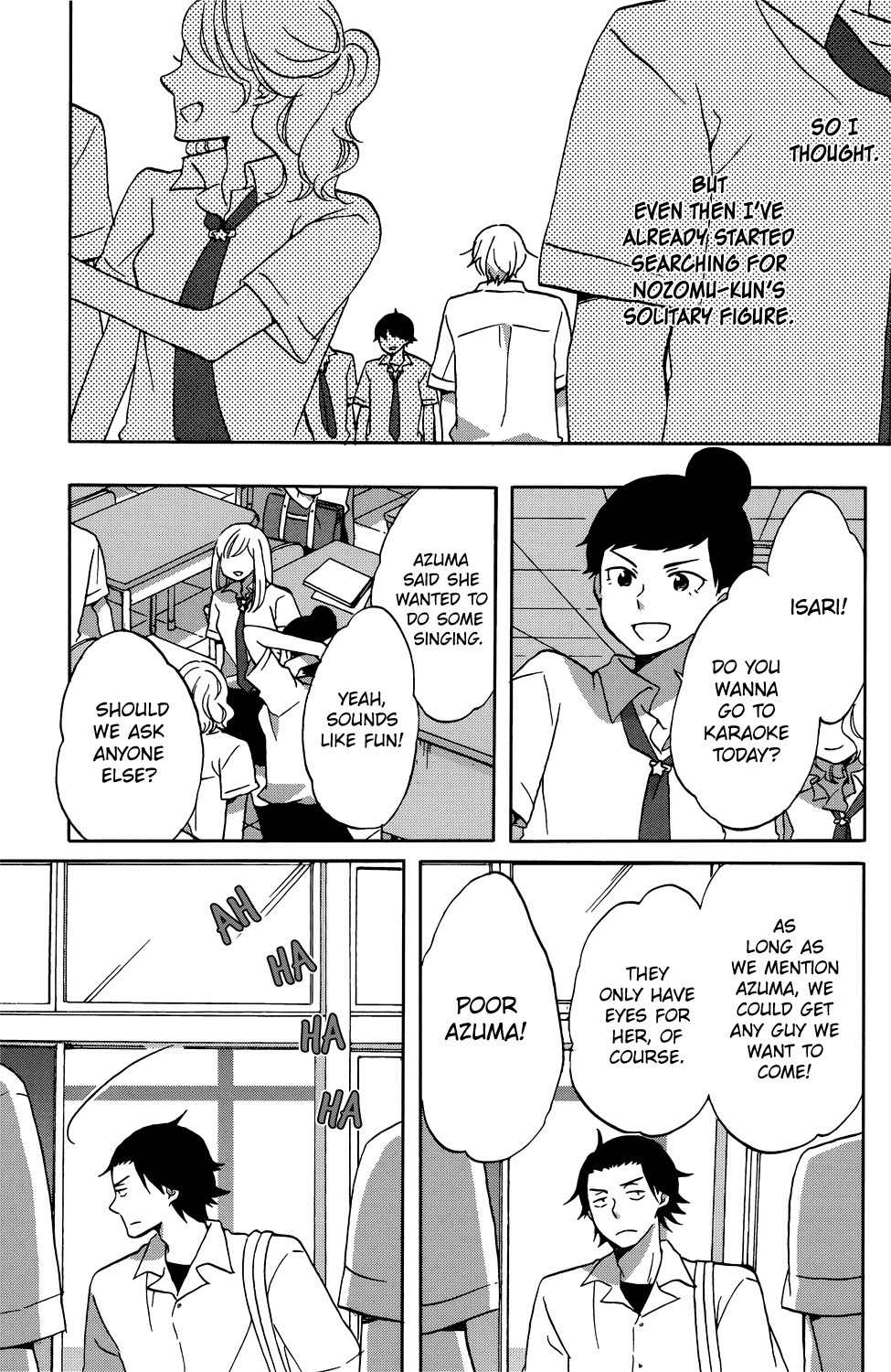 Hoshigami-kun wa Douka Shiteru Chapter 3 page 17 - Chapter 3: Hoshigami-kun's Very First Friend