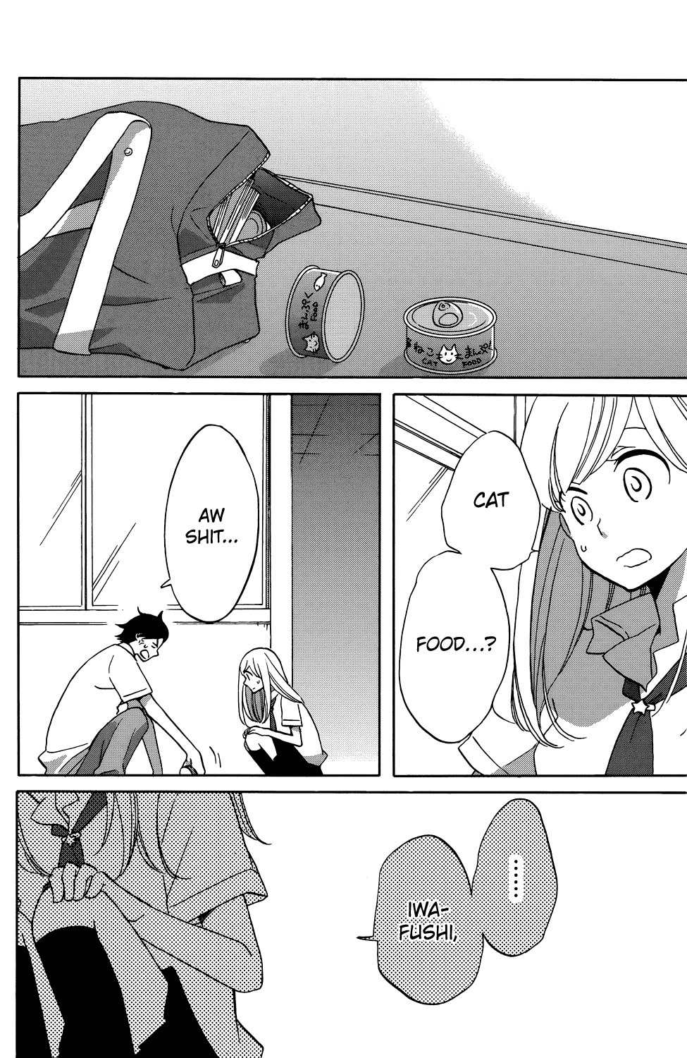 Hoshigami-kun wa Douka Shiteru Chapter 3 page 20 - Chapter 3: Hoshigami-kun's Very First Friend