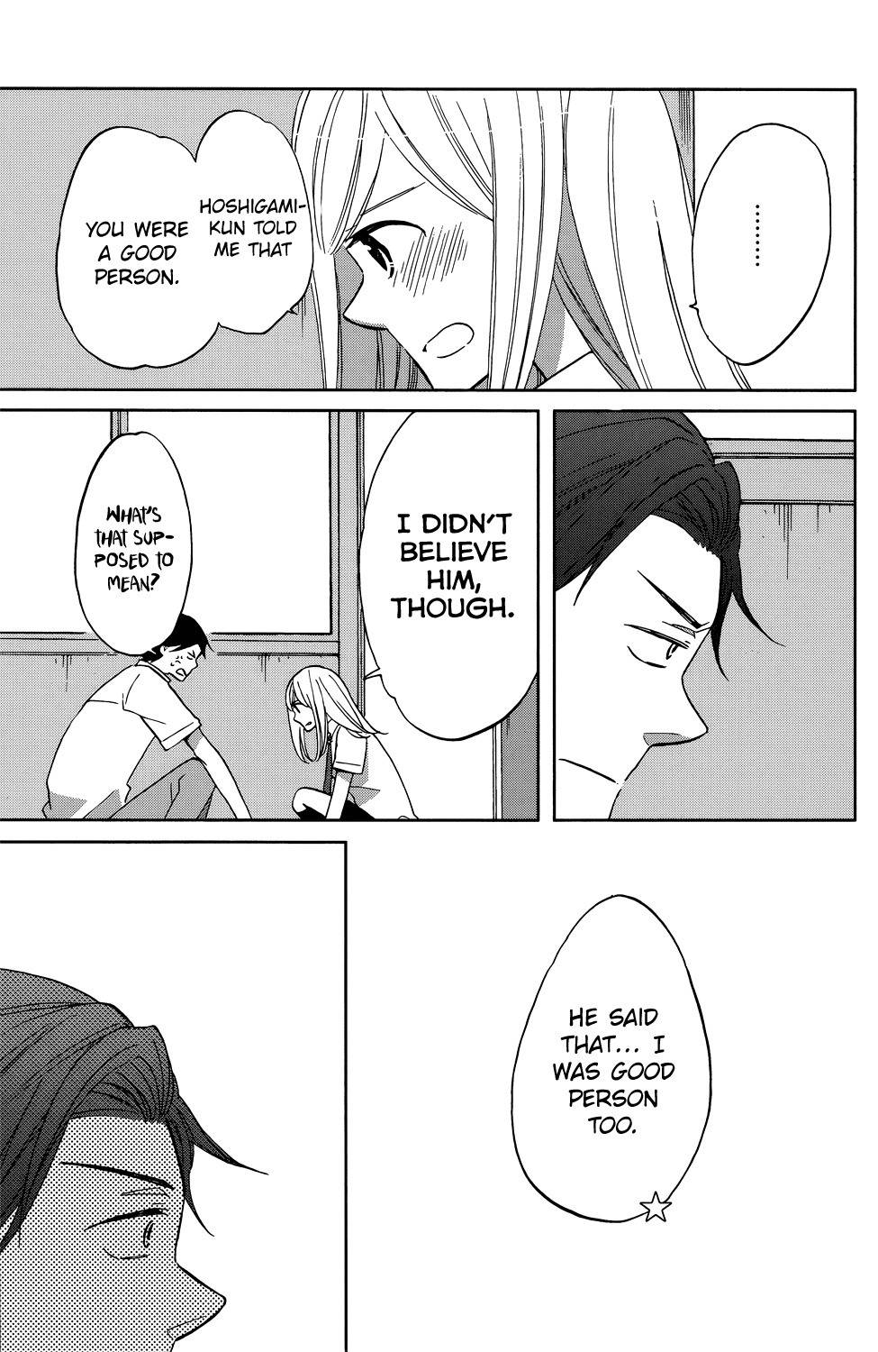 Hoshigami-kun wa Douka Shiteru Chapter 3 page 23 - Chapter 3: Hoshigami-kun's Very First Friend