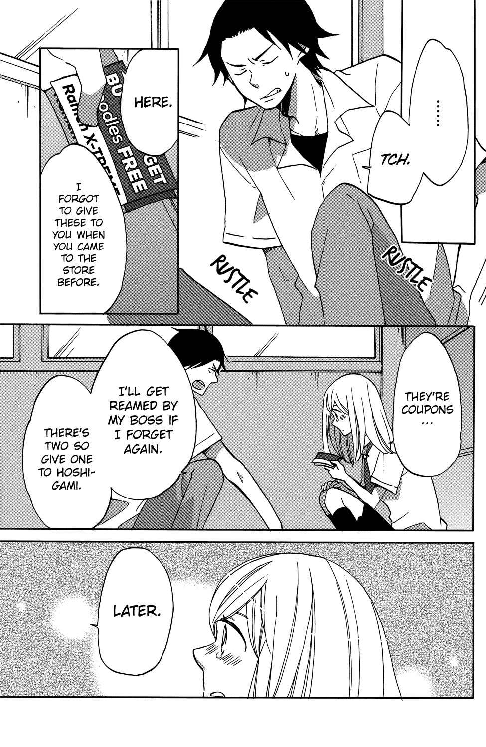 Hoshigami-kun wa Douka Shiteru Chapter 3 page 25 - Chapter 3: Hoshigami-kun's Very First Friend