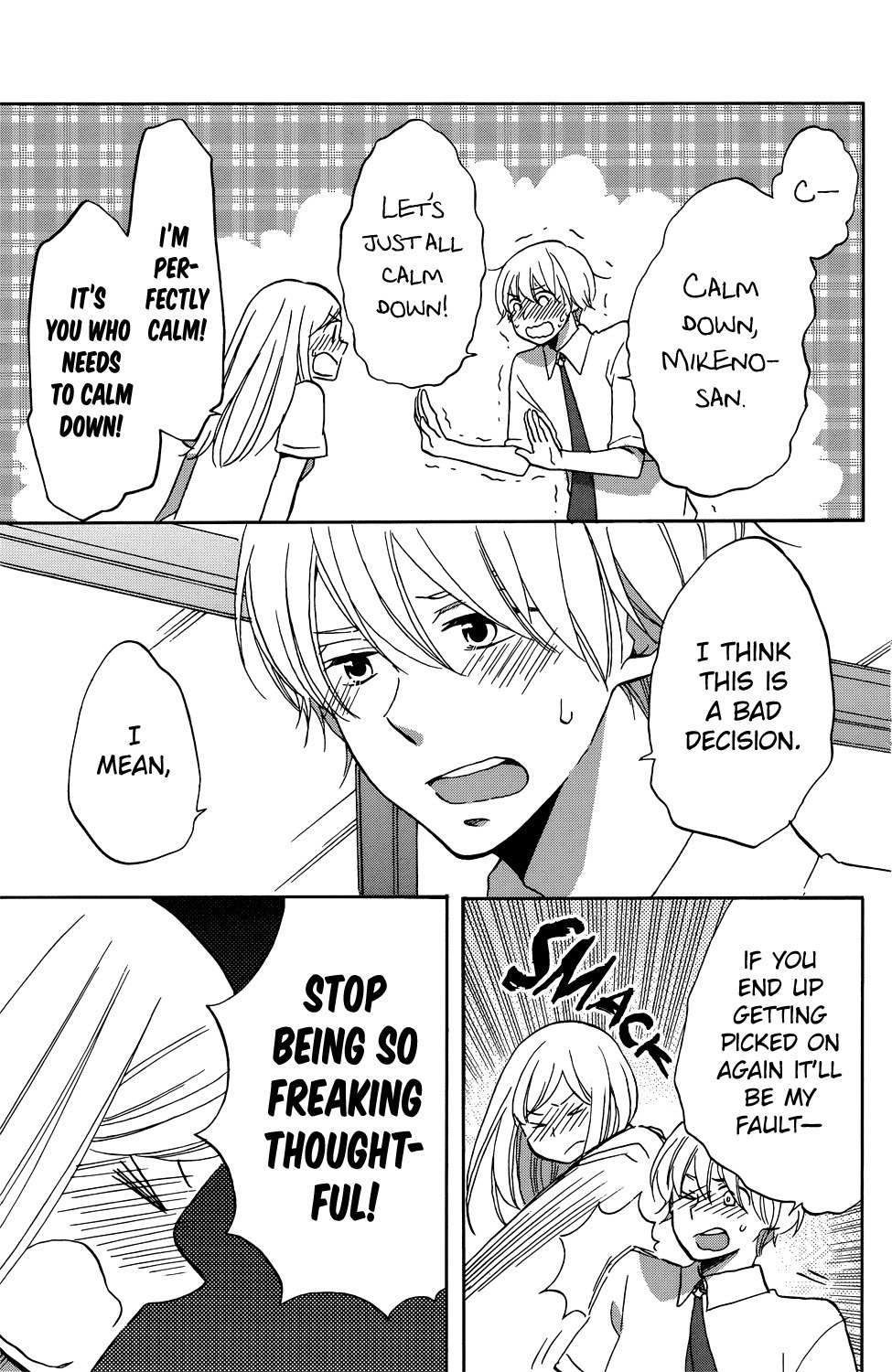 Hoshigami-kun wa Douka Shiteru Chapter 3 page 29 - Chapter 3: Hoshigami-kun's Very First Friend