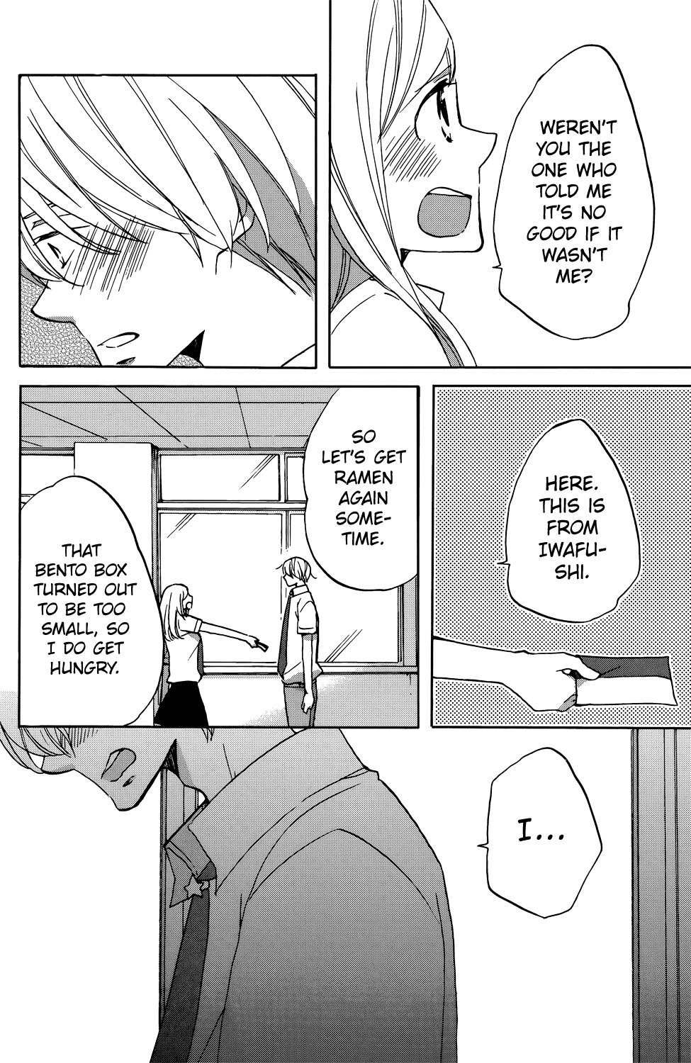 Hoshigami-kun wa Douka Shiteru Chapter 3 page 30 - Chapter 3: Hoshigami-kun's Very First Friend