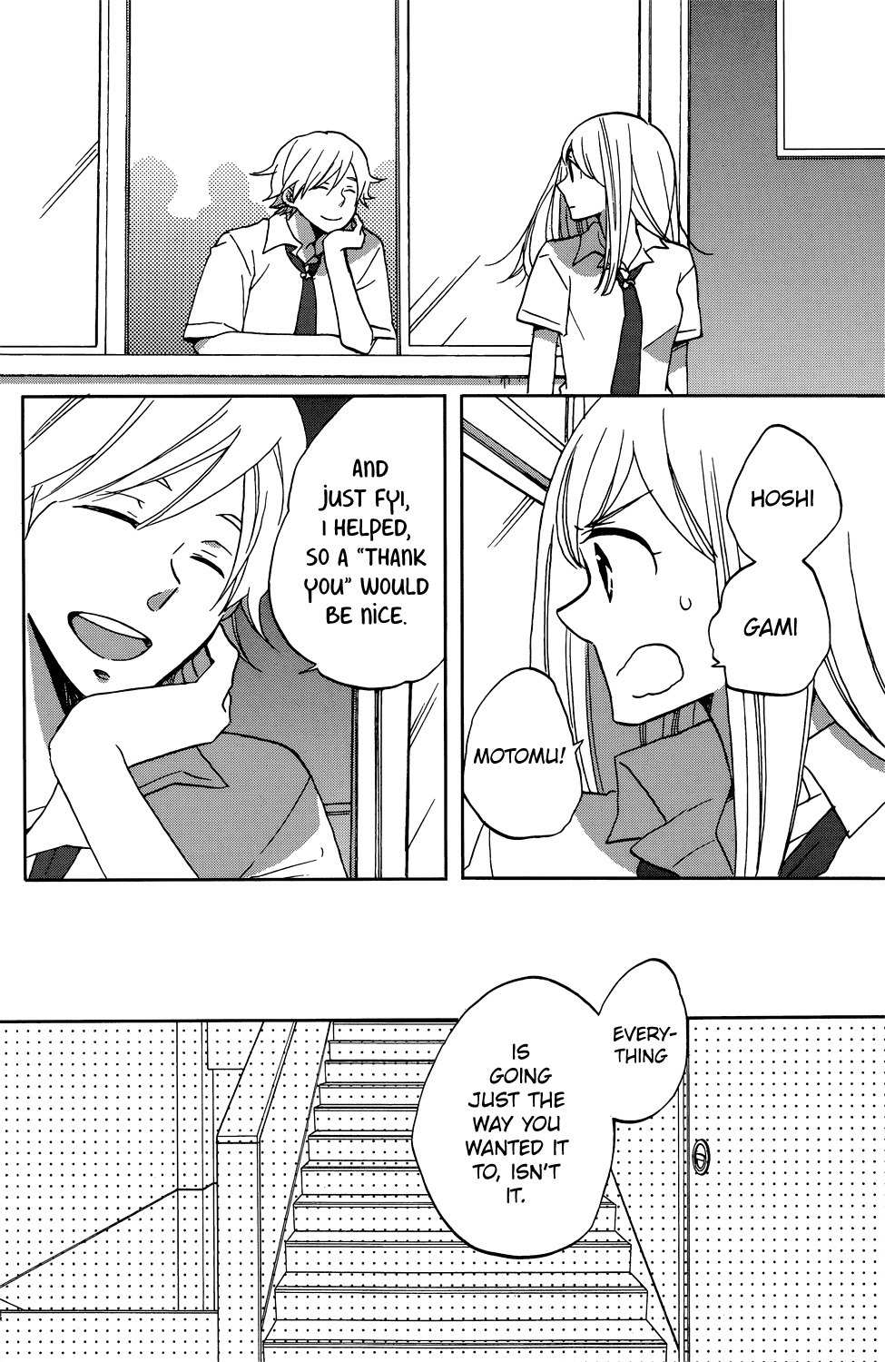 Hoshigami-kun wa Douka Shiteru Chapter 3 page 8 - Chapter 3: Hoshigami-kun's Very First Friend