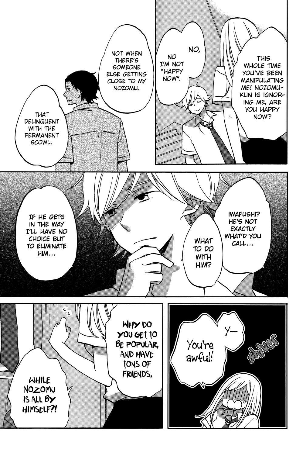 Hoshigami-kun wa Douka Shiteru Chapter 3 page 9 - Chapter 3: Hoshigami-kun's Very First Friend