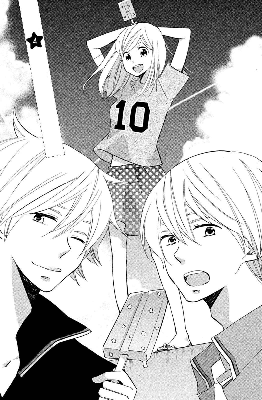 Hoshigami-kun wa Douka Shiteru Chapter 4 page 1 - Chapter 4: Hoshigami-kun and Rain in the Afternoon
