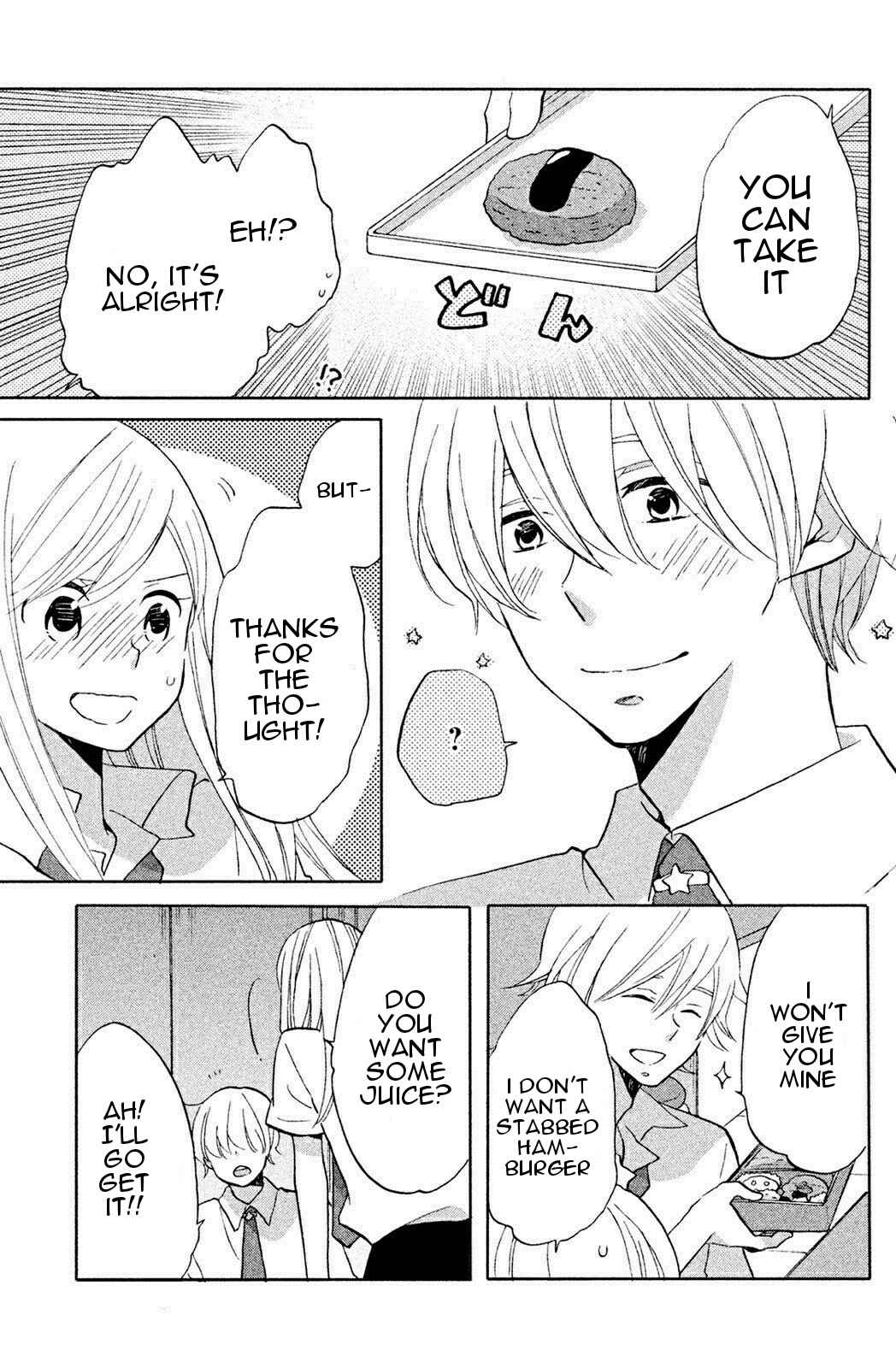 Hoshigami-kun wa Douka Shiteru Chapter 4 page 14 - Chapter 4: Hoshigami-kun and Rain in the Afternoon