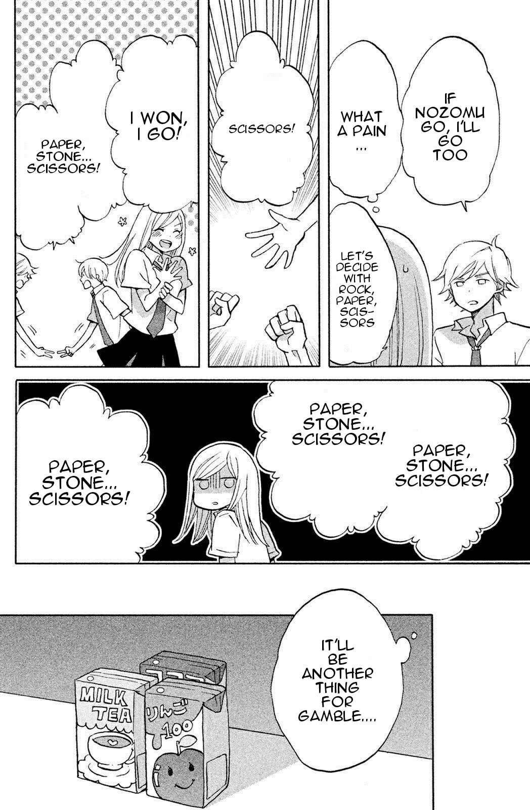 Hoshigami-kun wa Douka Shiteru Chapter 4 page 15 - Chapter 4: Hoshigami-kun and Rain in the Afternoon