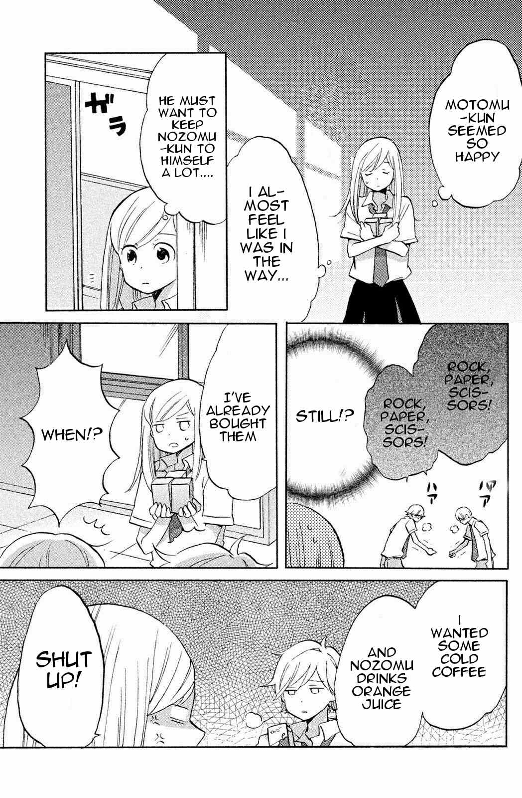 Hoshigami-kun wa Douka Shiteru Chapter 4 page 16 - Chapter 4: Hoshigami-kun and Rain in the Afternoon