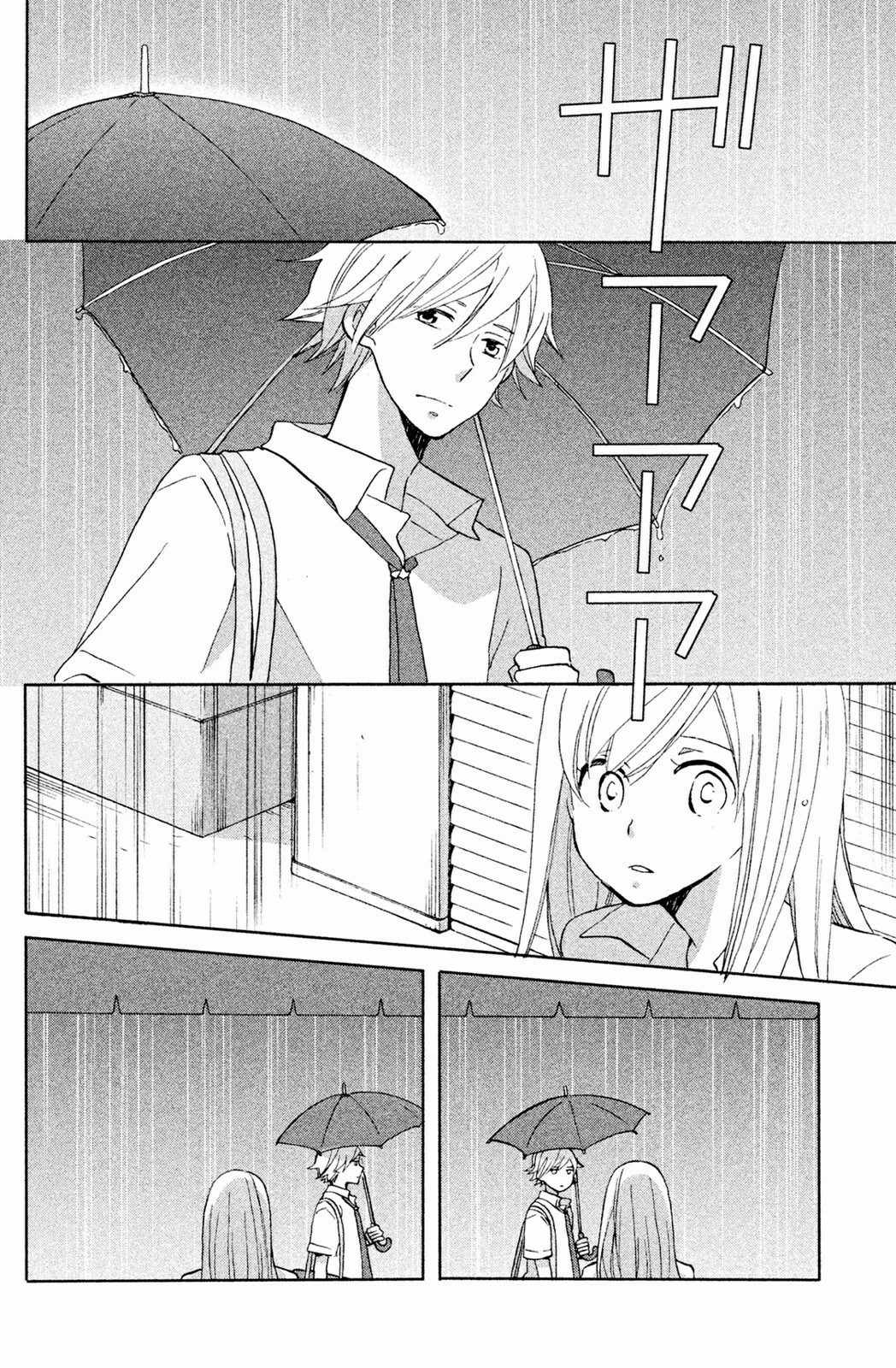 Hoshigami-kun wa Douka Shiteru Chapter 4 page 21 - Chapter 4: Hoshigami-kun and Rain in the Afternoon