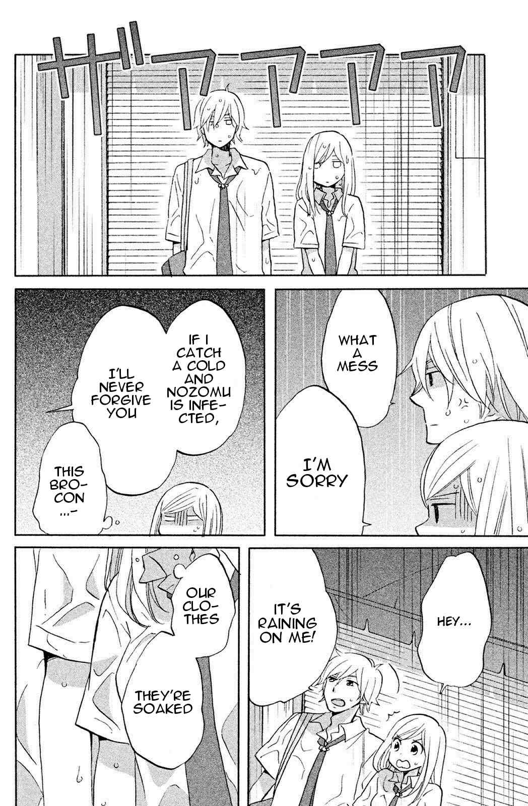 Hoshigami-kun wa Douka Shiteru Chapter 4 page 23 - Chapter 4: Hoshigami-kun and Rain in the Afternoon
