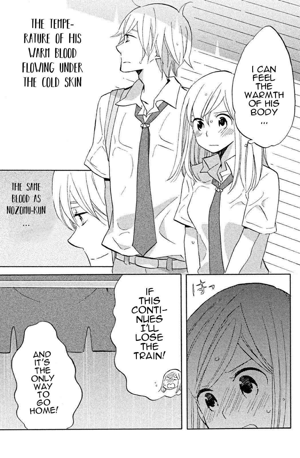 Hoshigami-kun wa Douka Shiteru Chapter 4 page 24 - Chapter 4: Hoshigami-kun and Rain in the Afternoon