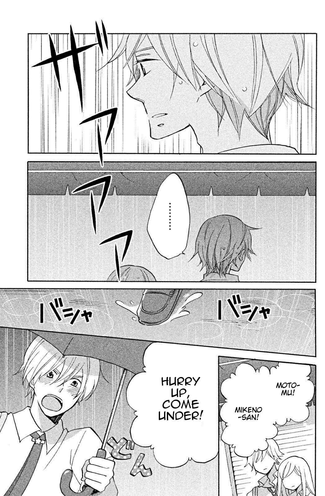 Hoshigami-kun wa Douka Shiteru Chapter 4 page 28 - Chapter 4: Hoshigami-kun and Rain in the Afternoon