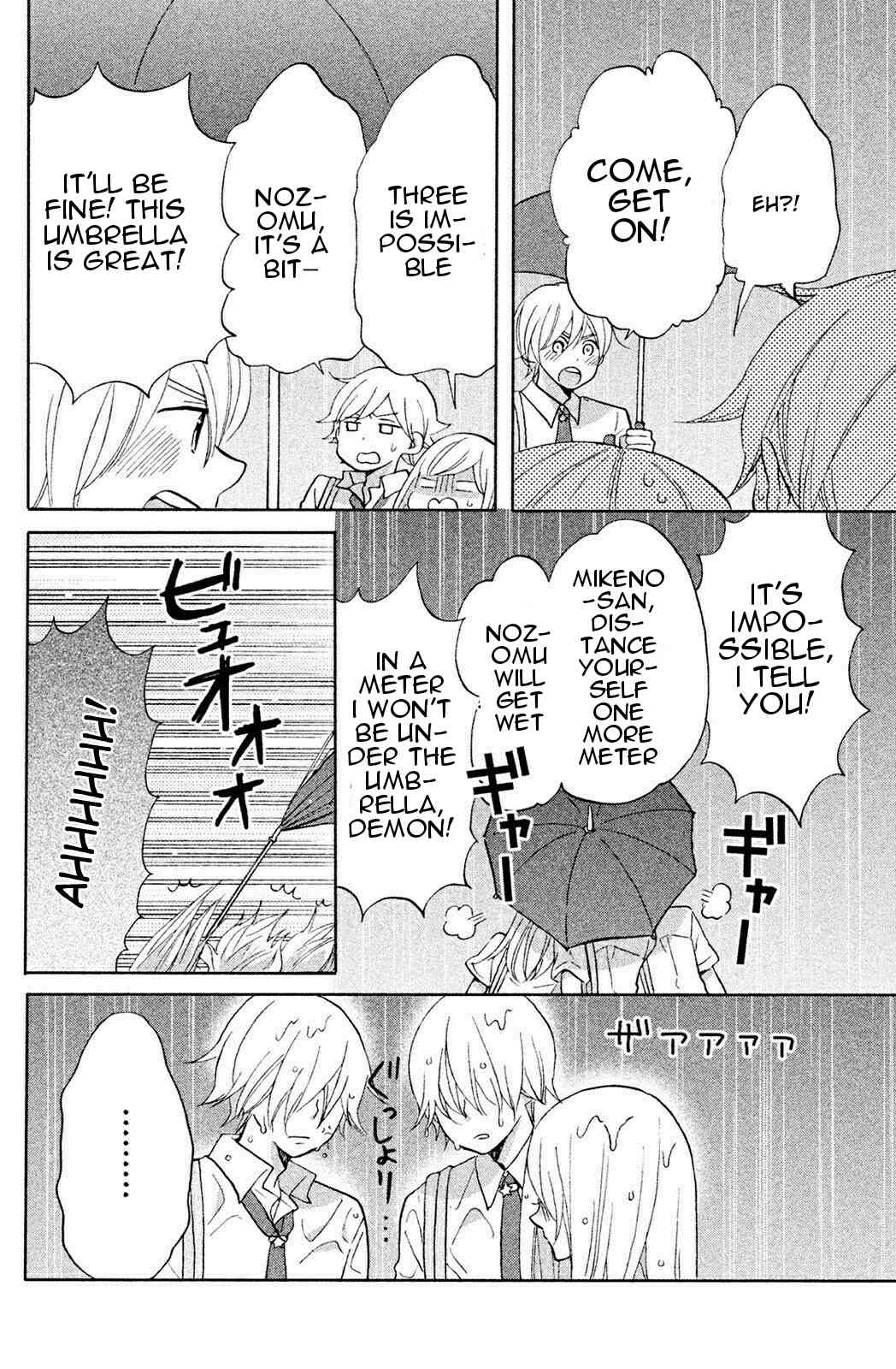 Hoshigami-kun wa Douka Shiteru Chapter 4 page 29 - Chapter 4: Hoshigami-kun and Rain in the Afternoon