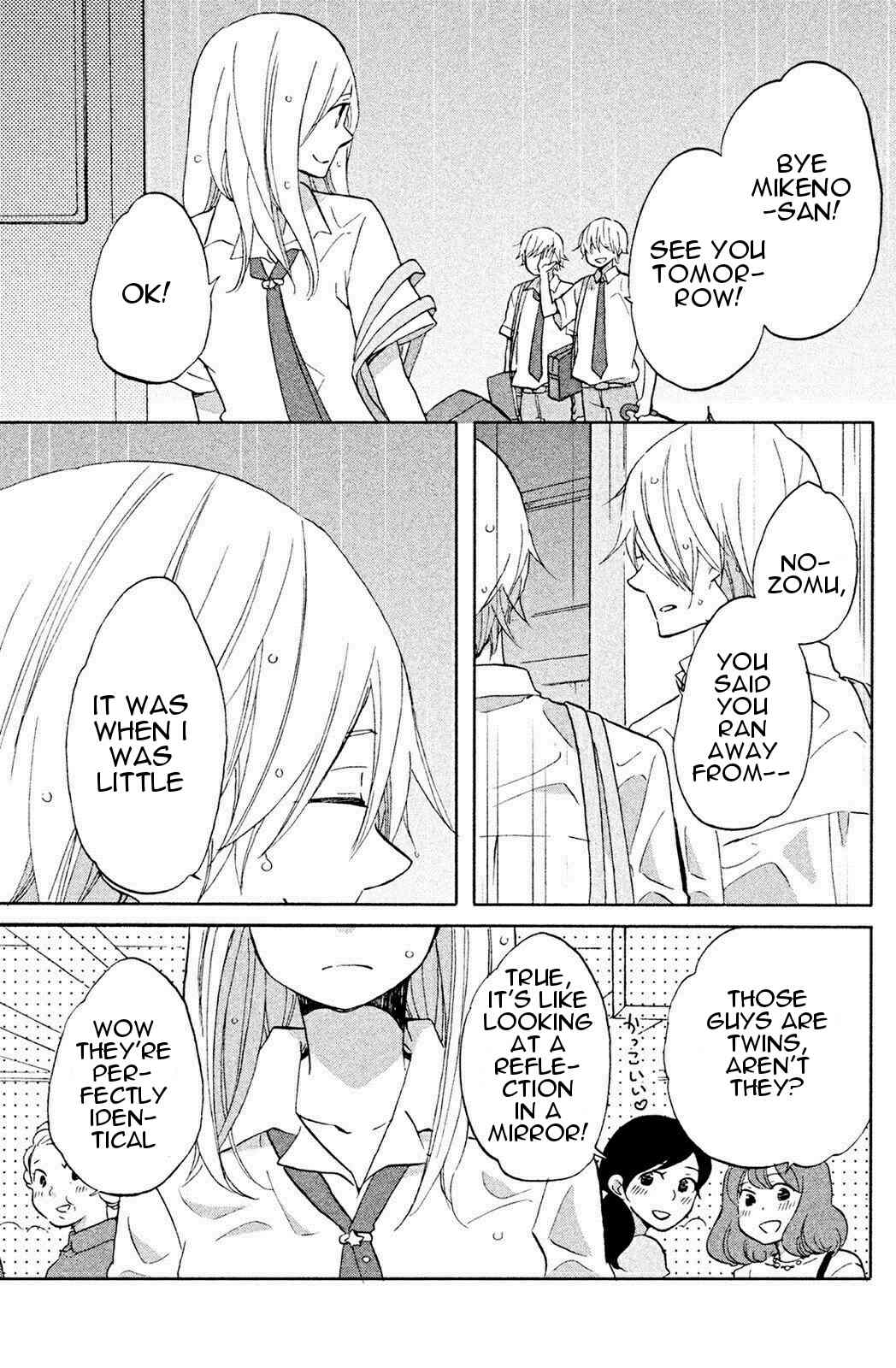 Hoshigami-kun wa Douka Shiteru Chapter 4 page 32 - Chapter 4: Hoshigami-kun and Rain in the Afternoon