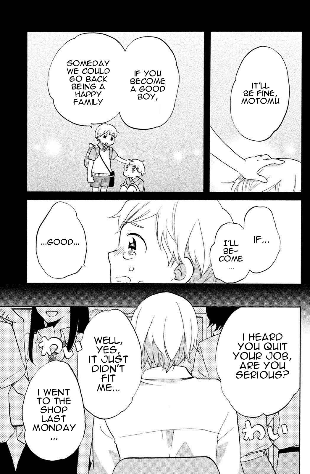 Hoshigami-kun wa Douka Shiteru Chapter 4 page 4 - Chapter 4: Hoshigami-kun and Rain in the Afternoon