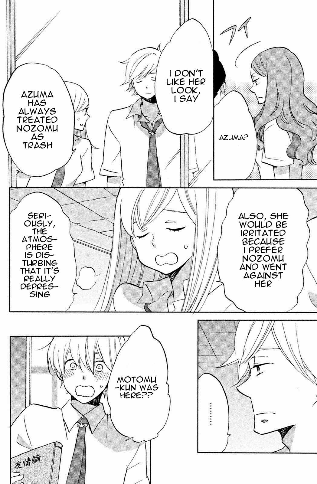 Hoshigami-kun wa Douka Shiteru Chapter 4 page 7 - Chapter 4: Hoshigami-kun and Rain in the Afternoon