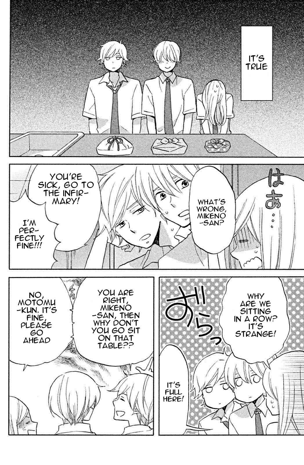 Hoshigami-kun wa Douka Shiteru Chapter 4 page 9 - Chapter 4: Hoshigami-kun and Rain in the Afternoon