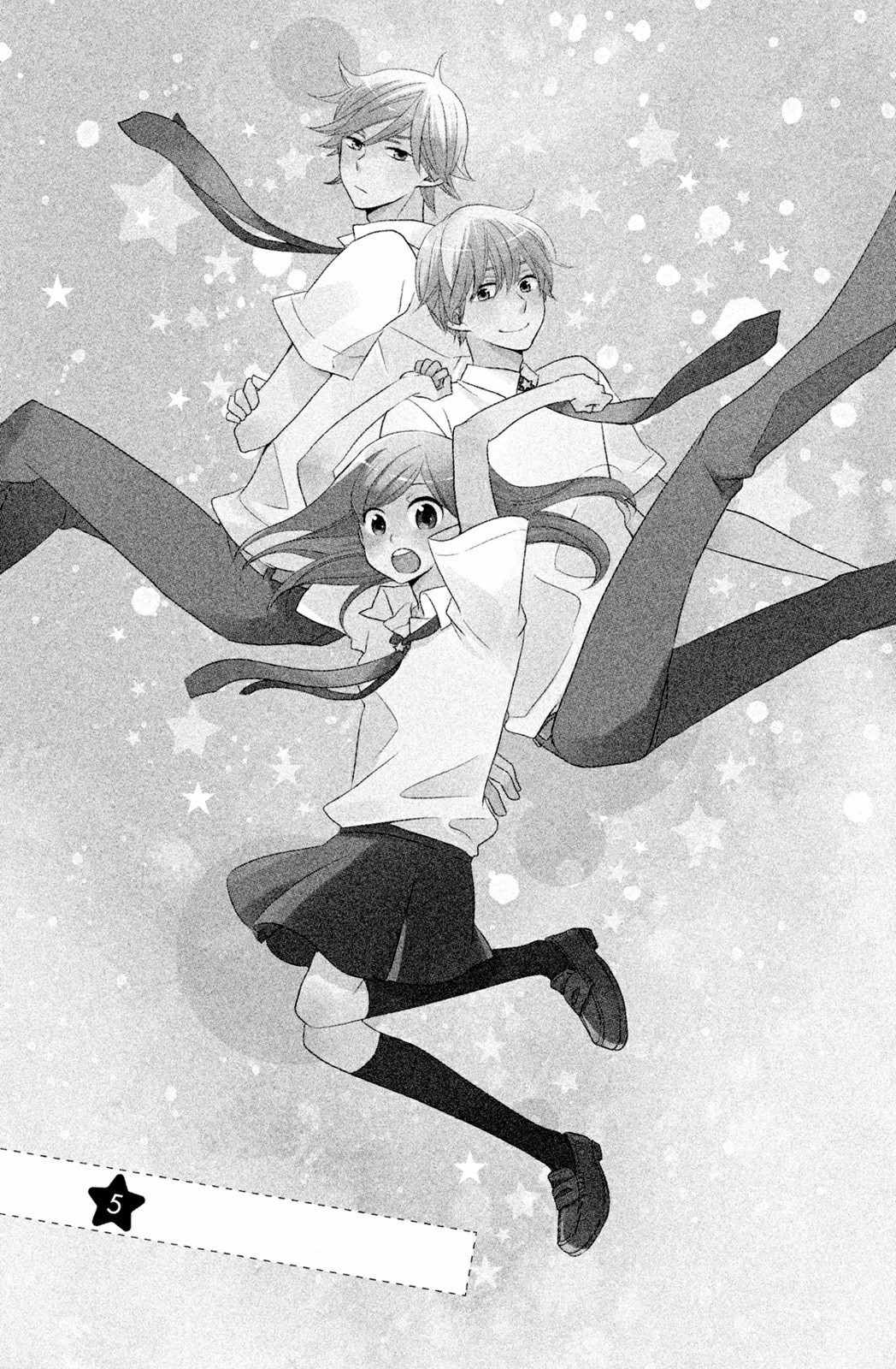 Hoshigami-kun wa Douka Shiteru Chapter 5 page 1 - Chapter 5: Hoshigami-kun and Year 1, Class 7