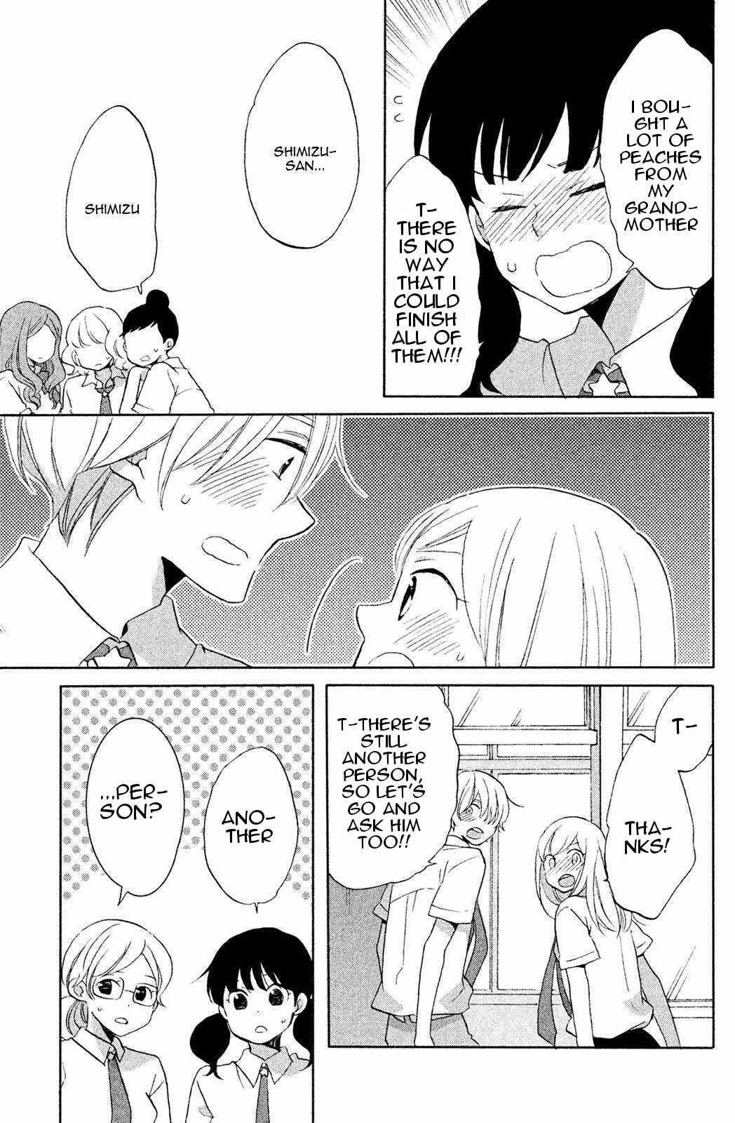 Hoshigami-kun wa Douka Shiteru Chapter 5 page 11 - Chapter 5: Hoshigami-kun and Year 1, Class 7